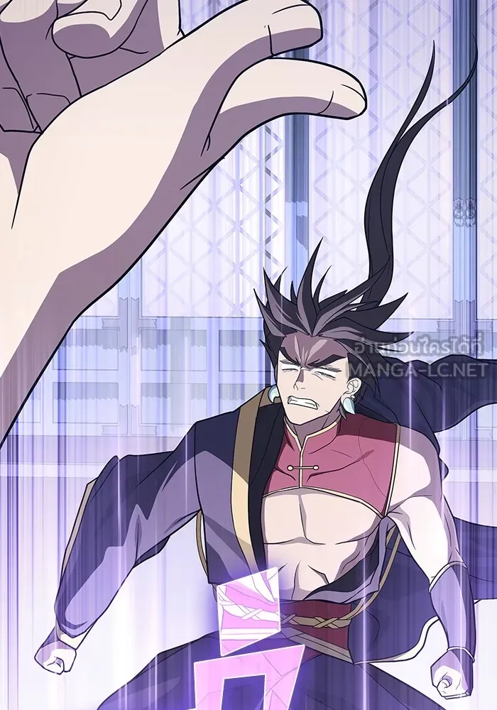 ผู้เล่นขั้นเทพแห่งหอคอยฝึกสอน ตอนที่ 219 รูปที่ 96