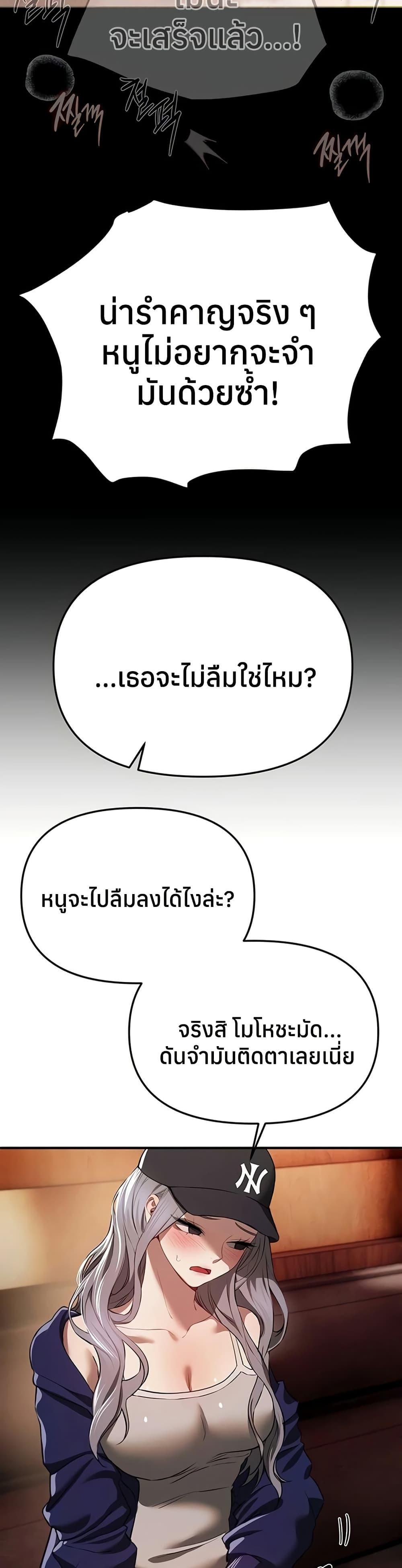 Doujin-Lc- อ่าน โดจิน มังฮวา เกาหลี ญี่ปุ่น จีน แปลไทย Beautiful Days ตอนที่ 1 2 3 4 5 6 7 8 9 10 11 12 13 14 ฟรี ไม่มีโฆษณา อ่าน โดจิน Manhwa เกาหลี ญี่ปุ่น จีน เรามีครบ คัดมาให้เน้นๆ โดจิน 18+ รับประกันความฟินโดย  Doujin Lc