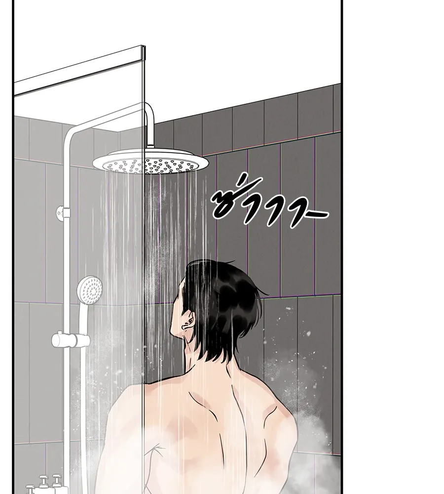 รักหลอกหยอกแฟนเก่า ตอนที่ 35 รูปที่ 53