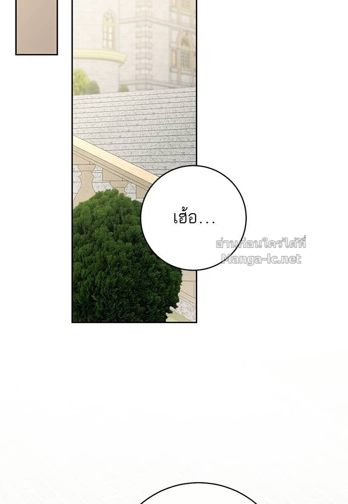 Doujin-Lc- อ่าน โดจิน มังฮวา เกาหลี ญี่ปุ่น จีน แปลไทย อยากได้ ก็เอาไป ตอนที่ 1 2 3 4 5 6 7 8 9 10 11 12 13 14 ฟรี ไม่มีโฆษณา อ่าน โดจิน Manhwa เกาหลี ญี่ปุ่น จีน เรามีครบ คัดมาให้เน้นๆ โดจิน 18+ รับประกันความฟินโดย Doujin Lc
