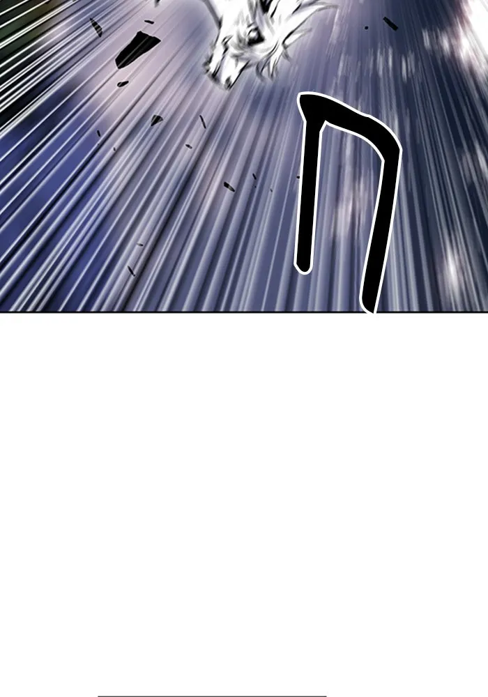 ดรูอิดแห่งสถานีโซล ตอนที่ 31 รูปที่ 5