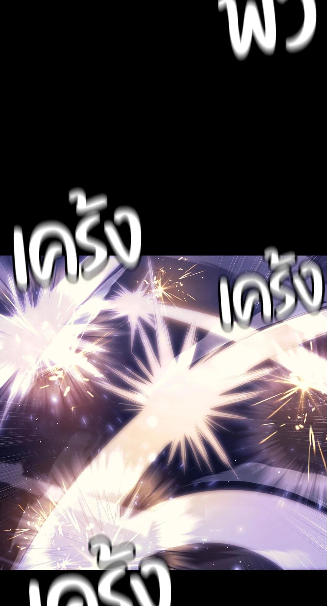 Doujin-Lc- อ่าน โดจิน มังฮวา เกาหลี ญี่ปุ่น จีน แปลไทย Madam ตอนที่ 1 2 3 4 5 6 7 8 9 10 11 12 13 14 ฟรี ไม่มีโฆษณา อ่าน โดจิน Manhwa เกาหลี ญี่ปุ่น จีน เรามีครบ คัดมาให้เน้นๆ โดจิน 18+ รับประกันความฟินโดย  Doujin Lc