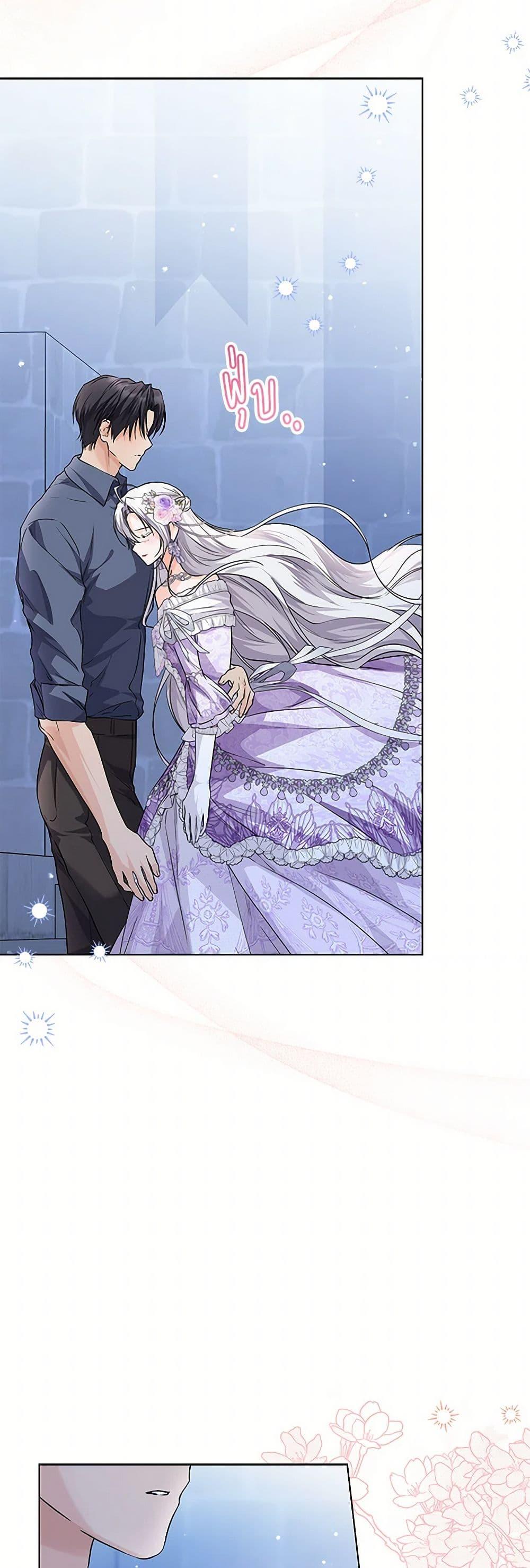 Manga-lc-com อ่านมังงะ อ่านการ์ตูน ออนไลน์ ฟรี The Closet Fan Princess ตอนที่ 1 2 3 4 5 6 7 8 9 10 11 12 13 14 ฟรี ไม่มีโฆษณา Manga-lc - อ่าน มังงะ อ่าน การ์ตูน ออนไลน์ อ่านมังงะ ฟรี