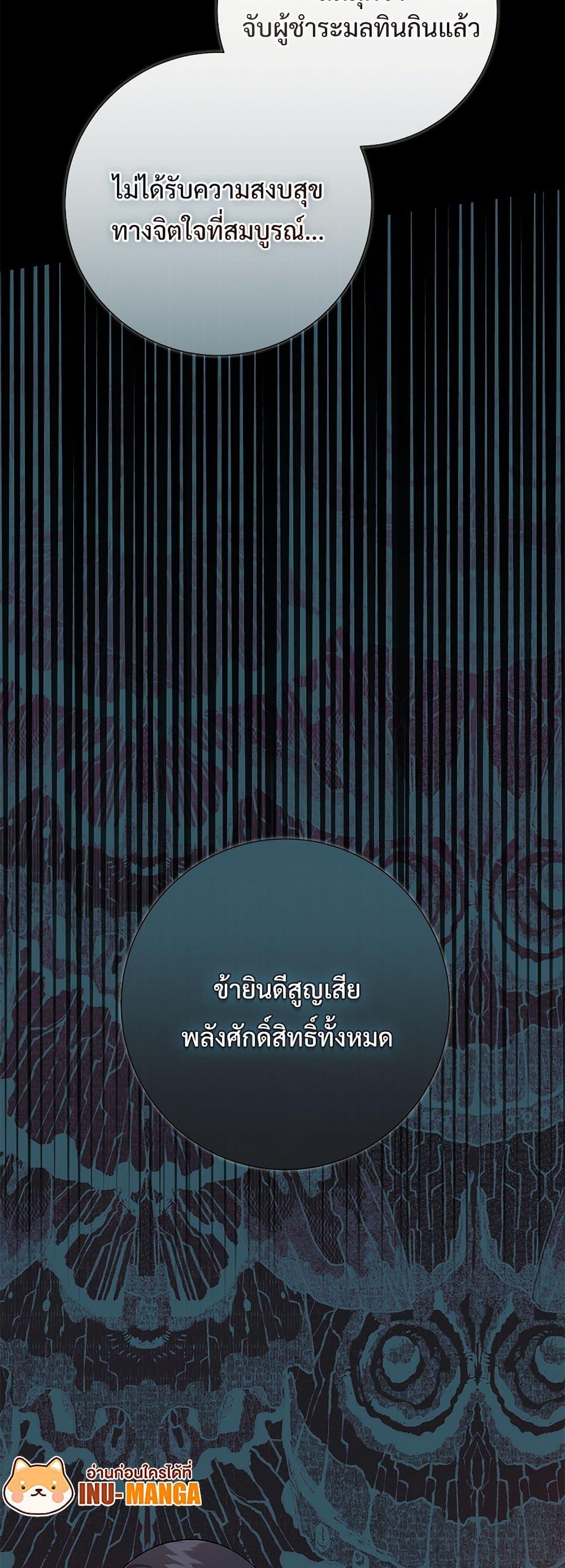 Manga-lc-com อ่านมังงะ อ่านการ์ตูน ออนไลน์ ฟรี Please Don’t Eat Me! ตอนที่ 1 2 3 4 5 6 7 8 9 10 11 12 13 14 ฟรี ไม่มีโฆษณา Manga-lc - อ่าน มังงะ อ่าน การ์ตูน ออนไลน์ อ่านมังงะ ฟรี