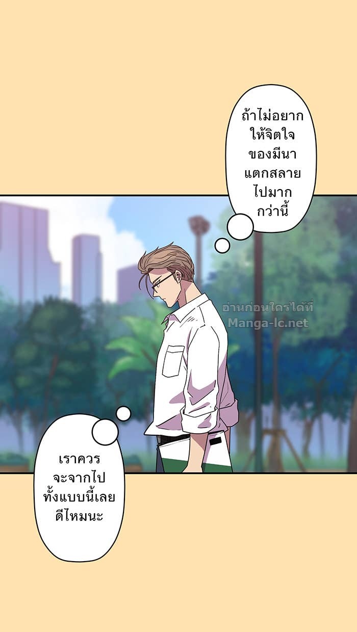 Doujin-Lc- อ่าน โดจิน มังฮวา เกาหลี ญี่ปุ่น จีน แปลไทย Take My Money รักนี้...มีเปย์ ตอนที่ 1 2 3 4 5 6 7 8 9 10 11 12 13 14 ฟรี ไม่มีโฆษณา อ่าน โดจิน Manhwa เกาหลี ญี่ปุ่น จีน เรามีครบ คัดมาให้เน้นๆ โดจิน 18+ รับประกันความฟินโดย Doujin Lc