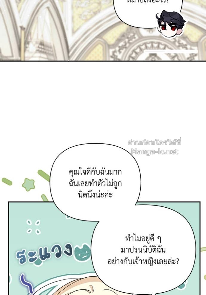 Doujin-Lc- อ่าน โดจิน มังฮวา เกาหลี ญี่ปุ่น จีน แปลไทย คิดว่าการบิดเบือนต้นฉบับ มันทำได้ง่าย ๆ หรือไง ตอนที่ 1 2 3 4 5 6 7 8 9 10 11 12 13 14 ฟรี ไม่มีโฆษณา อ่าน โดจิน Manhwa เกาหลี ญี่ปุ่น จีน เรามีครบ คัดมาให้เน้นๆ โดจิน 18+ รับประกันความฟินโดย Doujin Lc