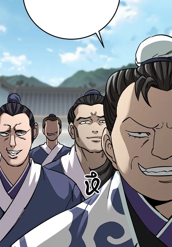 คุณปู่จอมยุทธกับหลานสาวสุดแกร่ง ตอนที่ 53 รูปที่ 83