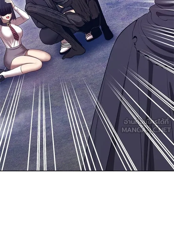 +99 ท่อนไม้ ตอนที่ 165 รูปที่ 140