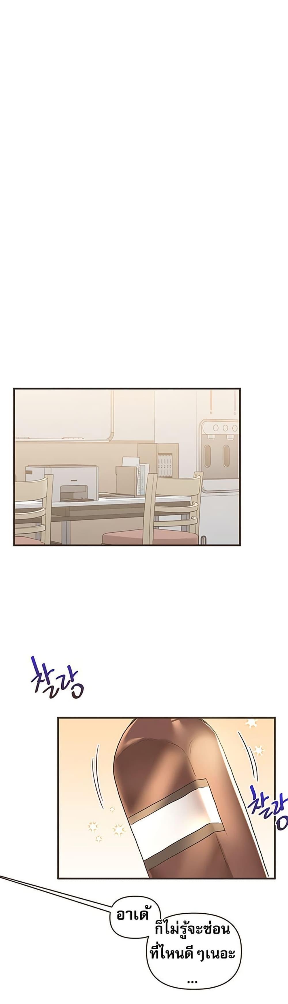 Doujin-Lc- อ่าน โดจิน มังฮวา เกาหลี ญี่ปุ่น จีน แปลไทย Relationship Reversal ตอนที่ 1 2 3 4 5 6 7 8 9 10 11 12 13 14 ฟรี ไม่มีโฆษณา อ่าน โดจิน Manhwa เกาหลี ญี่ปุ่น จีน เรามีครบ คัดมาให้เน้นๆ โดจิน 18+ รับประกันความฟินโดย  Doujin Lc