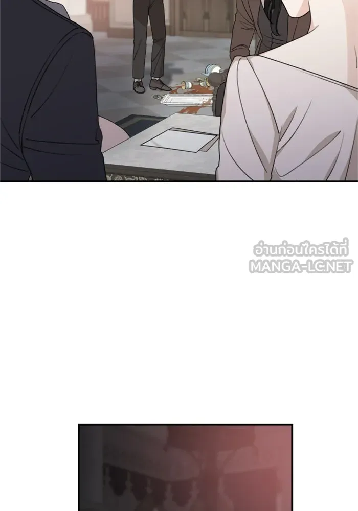 ครอบครัวสามีเห็นทีจะคลั่งรัก ตอนที่ 41 รูปที่ 3