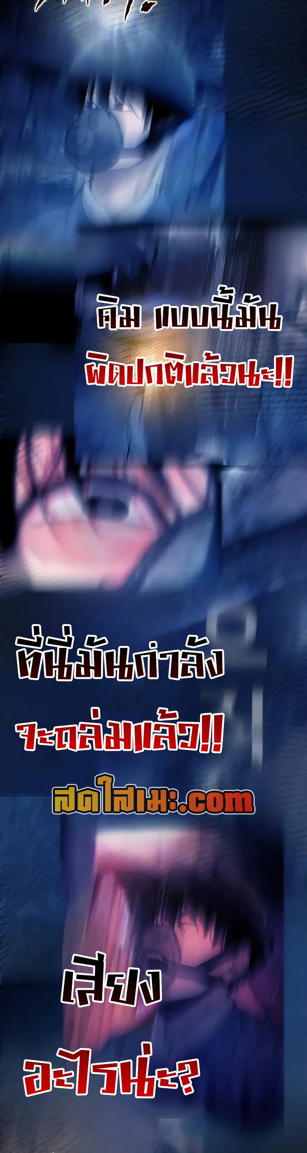 Manga-lc-com อ่านมังงะ อ่านการ์ตูน ออนไลน์ ฟรี Movies Are Real ตอนที่ 1 2 3 4 5 6 7 8 9 10 11 12 13 14 ฟรี ไม่มีโฆษณา Manga-lc - อ่าน มังงะ อ่าน การ์ตูน ออนไลน์ อ่านมังงะ ฟรี