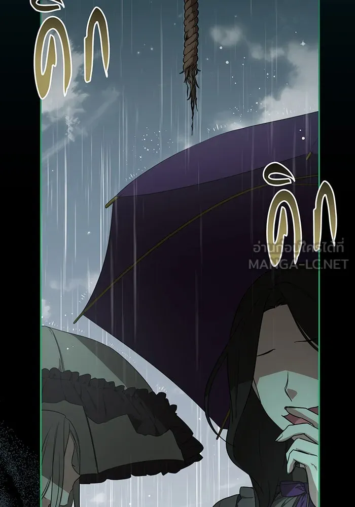 ทุกอย่างที่เสียไป ฉันขอทวงคืน ตอนที่ 2 รูปที่ 114