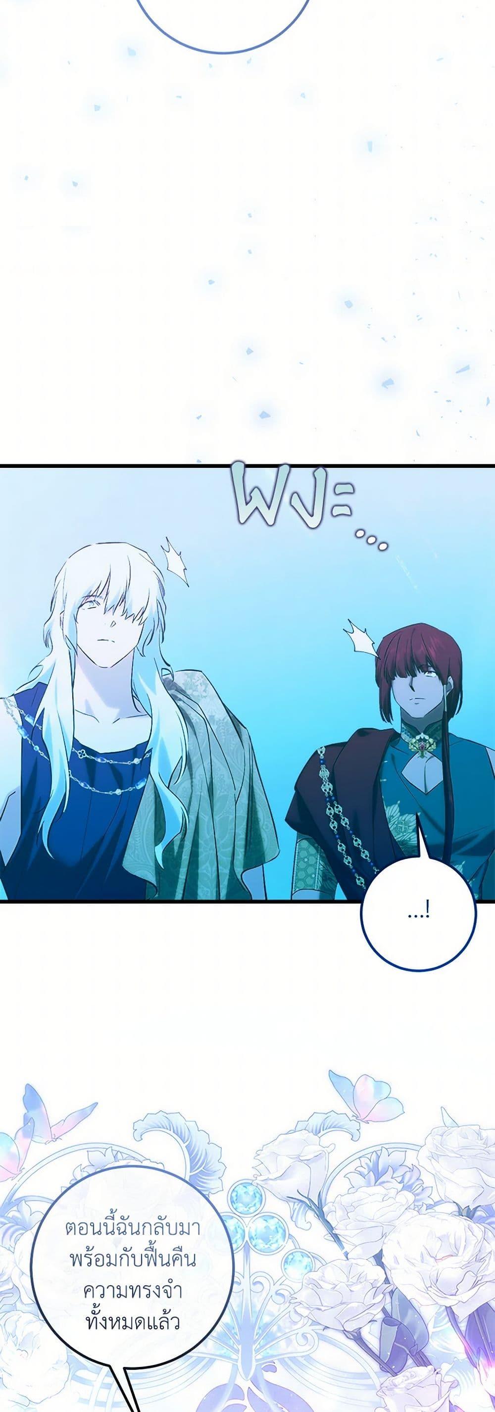 Manga-lc-com อ่านมังงะ อ่านการ์ตูน ออนไลน์ ฟรี Who Knew Dragons Could Be This Cute ตอนที่ 1 2 3 4 5 6 7 8 9 10 11 12 13 14 ฟรี ไม่มีโฆษณา Manga-lc - อ่าน มังงะ อ่าน การ์ตูน ออนไลน์ อ่านมังงะ ฟรี