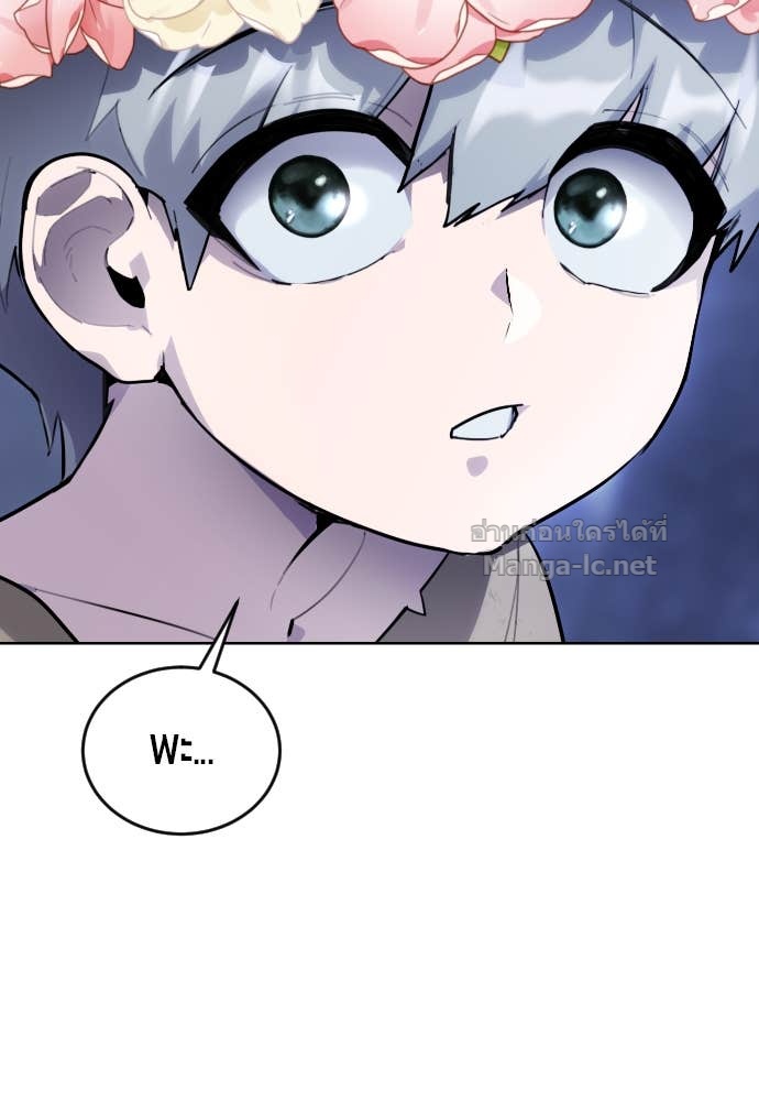 Doujin-Lc- อ่าน โดจิน มังฮวา เกาหลี ญี่ปุ่น จีน แปลไทย แกร่งเกินผู้กล้า แต่ซ่าไม่ได้ ตอนที่ 1 2 3 4 5 6 7 8 9 10 11 12 13 14 ฟรี ไม่มีโฆษณา อ่าน โดจิน Manhwa เกาหลี ญี่ปุ่น จีน เรามีครบ คัดมาให้เน้นๆ โดจิน 18+ รับประกันความฟินโดย Doujin Lc