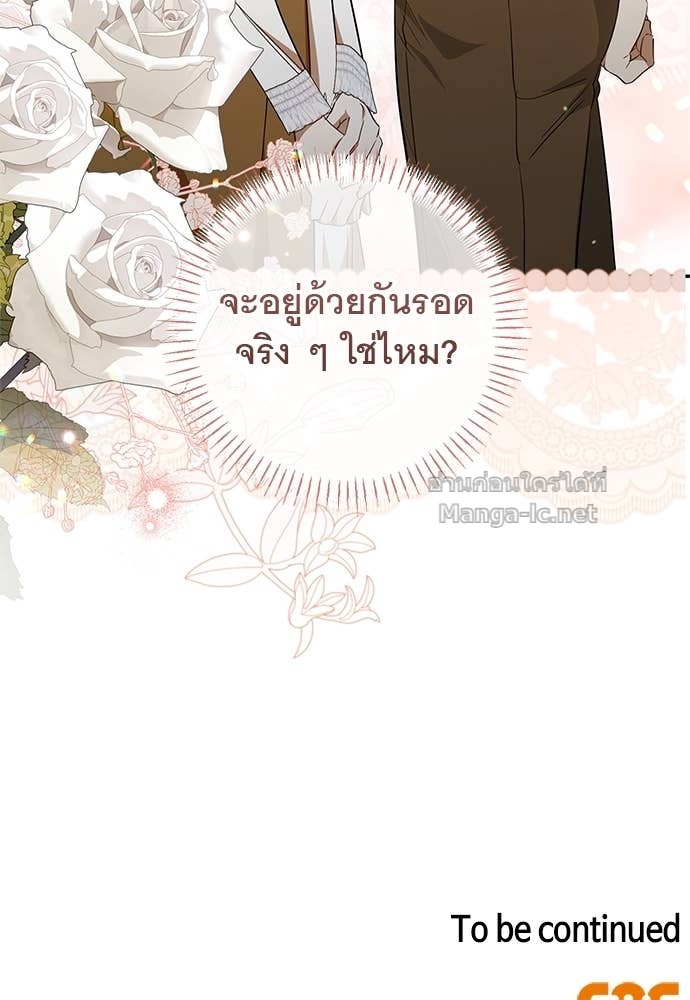Doujin-Lc- อ่าน โดจิน มังฮวา เกาหลี ญี่ปุ่น จีน แปลไทย อยากได้ ก็เอาไป ตอนที่ 1 2 3 4 5 6 7 8 9 10 11 12 13 14 ฟรี ไม่มีโฆษณา อ่าน โดจิน Manhwa เกาหลี ญี่ปุ่น จีน เรามีครบ คัดมาให้เน้นๆ โดจิน 18+ รับประกันความฟินโดย Doujin Lc