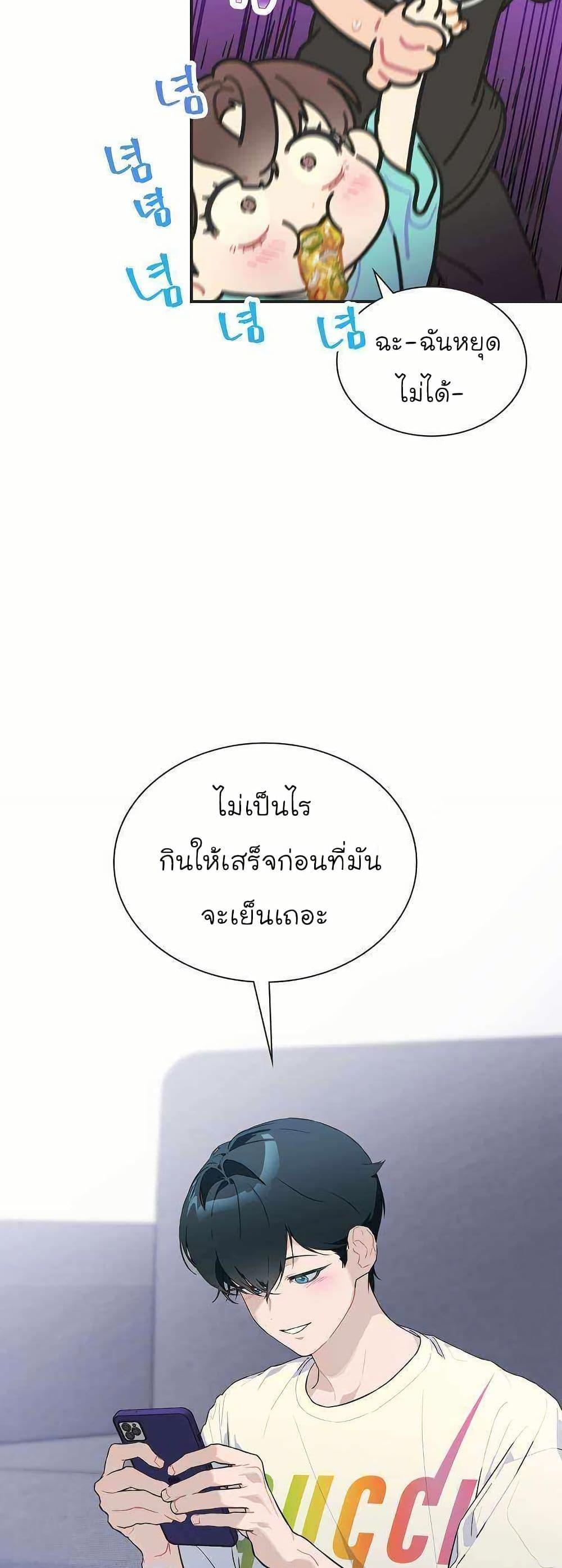 Manga-lc-com อ่านมังงะ อ่านการ์ตูน ออนไลน์ ฟรี Saving the Doomed Idols With My Touch ตอนที่ 1 2 3 4 5 6 7 8 9 10 11 12 13 14 ฟรี ไม่มีโฆษณา Manga-lc - อ่าน มังงะ อ่าน การ์ตูน ออนไลน์ อ่านมังงะ ฟรี