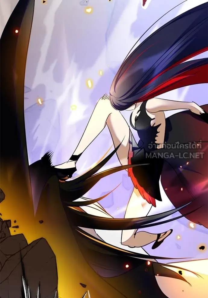 Return to Player ตอนที่ 200 รูปที่ 61