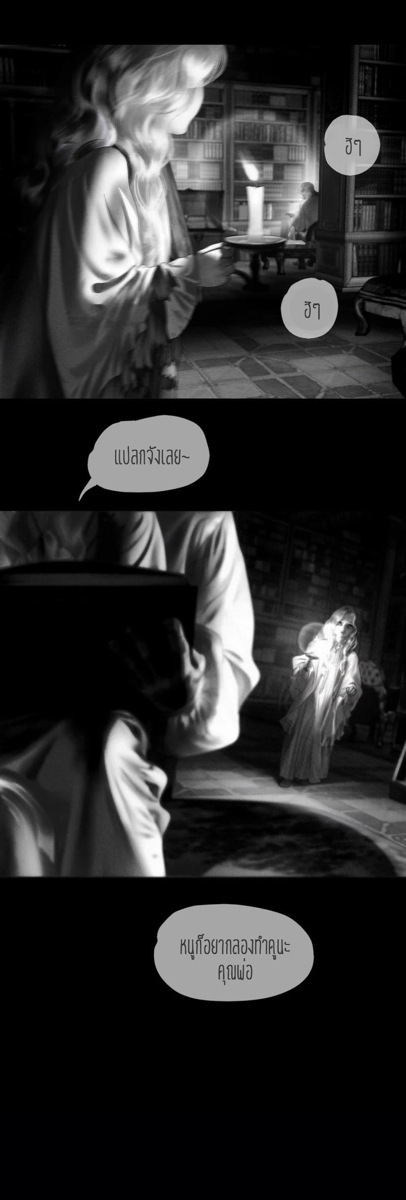 Manga-lc-com อ่านมังงะ อ่านการ์ตูน ออนไลน์ ฟรี Aisha ตอนที่ 1 2 3 4 5 6 7 8 9 10 11 12 13 14 ฟรี ไม่มีโฆษณา Manga-lc - อ่าน มังงะ อ่าน การ์ตูน ออนไลน์ อ่านมังงะ ฟรี