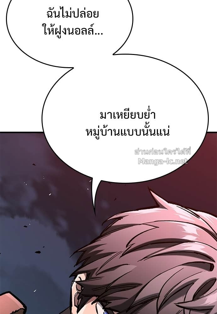 Doujin-Lc- อ่าน โดจิน มังฮวา เกาหลี ญี่ปุ่น จีน แปลไทย อัศวินวันเดียว ตอนที่ 1 2 3 4 5 6 7 8 9 10 11 12 13 14 ฟรี ไม่มีโฆษณา อ่าน โดจิน Manhwa เกาหลี ญี่ปุ่น จีน เรามีครบ คัดมาให้เน้นๆ โดจิน 18+ รับประกันความฟินโดย Doujin Lc