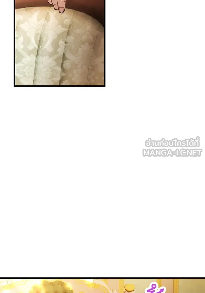 คุณหนูย้อนเวลามาเป็นอัศวิน ตอนที่ 74 รูปที่ 102