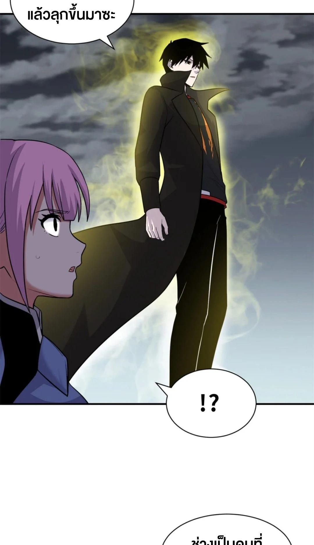 Manga-lc-com อ่านมังงะ อ่านการ์ตูน ออนไลน์ ฟรี Astral pet store ตอนที่ 1 2 3 4 5 6 7 8 9 10 11 12 13 14 ฟรี ไม่มีโฆษณา Manga-lc - อ่าน มังงะ อ่าน การ์ตูน ออนไลน์ อ่านมังงะ ฟรี