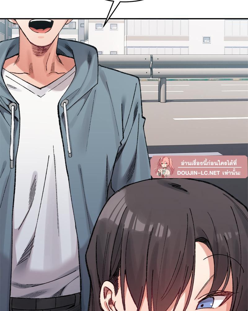 Doujin-Lc- อ่าน โดจิน มังฮวา เกาหลี ญี่ปุ่น จีน แปลไทย A Delicate Relations ตอนที่ 1 2 3 4 5 6 7 8 9 10 11 12 13 14 ฟรี ไม่มีโฆษณา อ่าน โดจิน Manhwa เกาหลี ญี่ปุ่น จีน เรามีครบ คัดมาให้เน้นๆ โดจิน 18+ รับประกันความฟินโดย  Doujin Lc