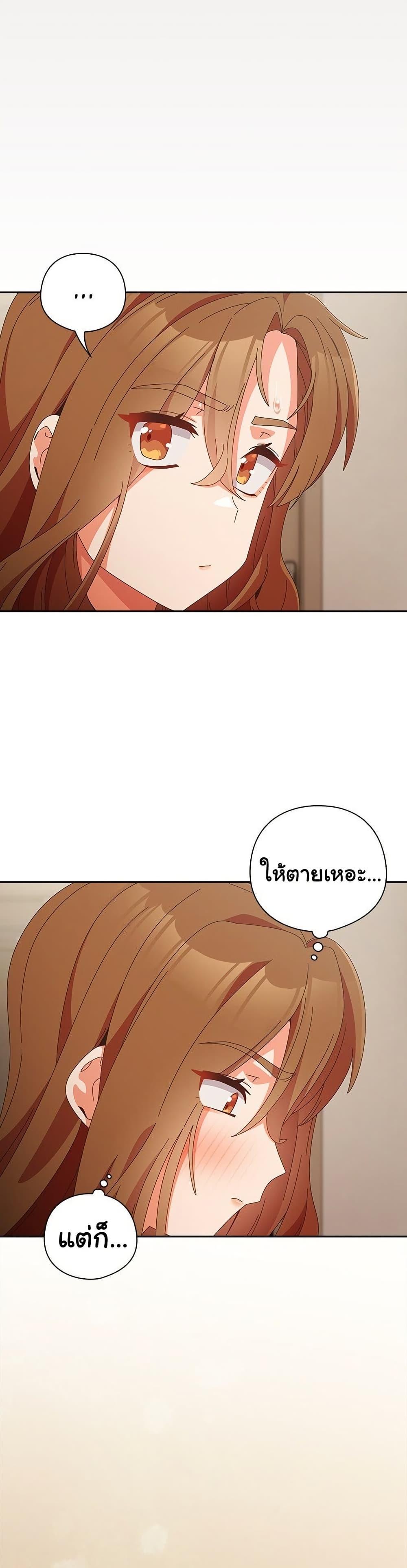 Doujin-Lc- อ่าน โดจิน มังฮวา เกาหลี ญี่ปุ่น จีน แปลไทย Like No Other ตอนที่ 1 2 3 4 5 6 7 8 9 10 11 12 13 14 ฟรี ไม่มีโฆษณา อ่าน โดจิน Manhwa เกาหลี ญี่ปุ่น จีน เรามีครบ คัดมาให้เน้นๆ โดจิน 18+ รับประกันความฟินโดย  Doujin Lc