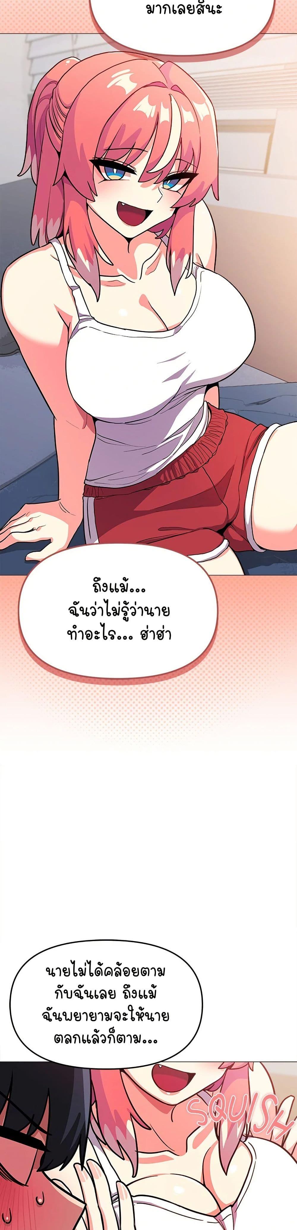 Doujin-Lc- อ่าน โดจิน มังฮวา เกาหลี ญี่ปุ่น จีน แปลไทย Stop Smoking ตอนที่ 1 2 3 4 5 6 7 8 9 10 11 12 13 14 ฟรี ไม่มีโฆษณา อ่าน โดจิน Manhwa เกาหลี ญี่ปุ่น จีน เรามีครบ คัดมาให้เน้นๆ โดจิน 18+ รับประกันความฟินโดย  Doujin Lc