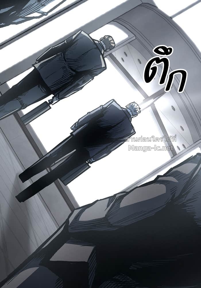 Doujin-Lc- อ่าน โดจิน มังฮวา เกาหลี ญี่ปุ่น จีน แปลไทย HECTOPASCAL ตอนที่ 1 2 3 4 5 6 7 8 9 10 11 12 13 14 ฟรี ไม่มีโฆษณา อ่าน โดจิน Manhwa เกาหลี ญี่ปุ่น จีน เรามีครบ คัดมาให้เน้นๆ โดจิน 18+ รับประกันความฟินโดย Doujin Lc
