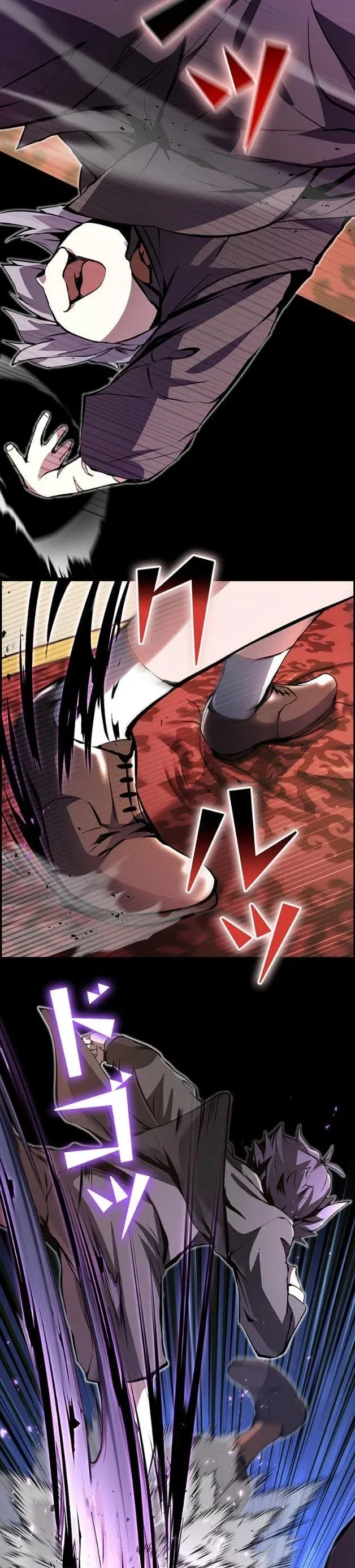 I Became a Cheat-Level Skill Thief ราช_นจอมโจรปล_นสก_ลเทพ ตอนที่ ตอนที่ 8 รูปที่ 31