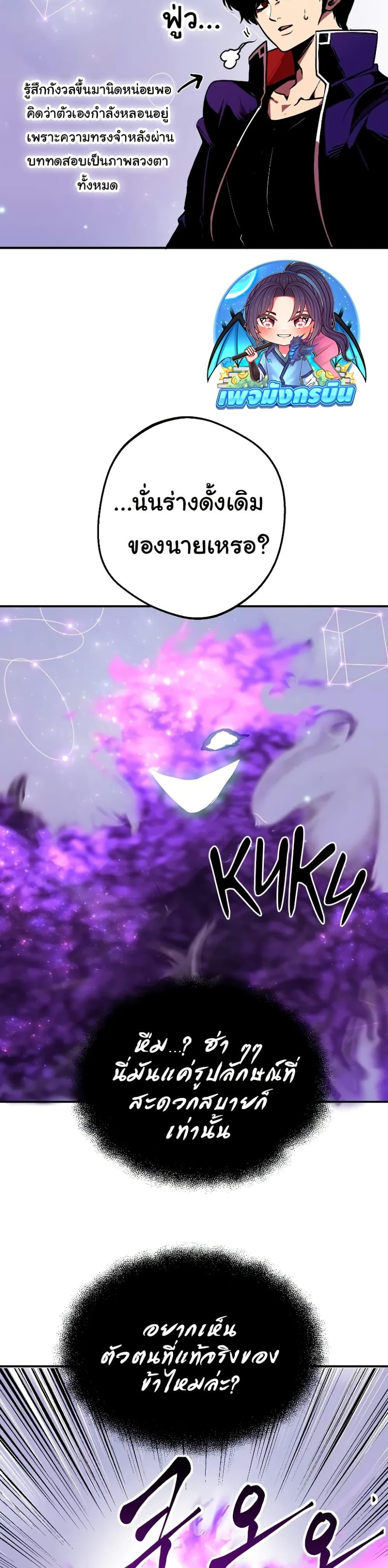 Manga-lc-com อ่านมังงะ อ่านการ์ตูน ออนไลน์ ฟรี Worthless Regression ตอนที่ 1 2 3 4 5 6 7 8 9 10 11 12 13 14 ฟรี ไม่มีโฆษณา Manga-lc - อ่าน มังงะ อ่าน การ์ตูน ออนไลน์ อ่านมังงะ ฟรี