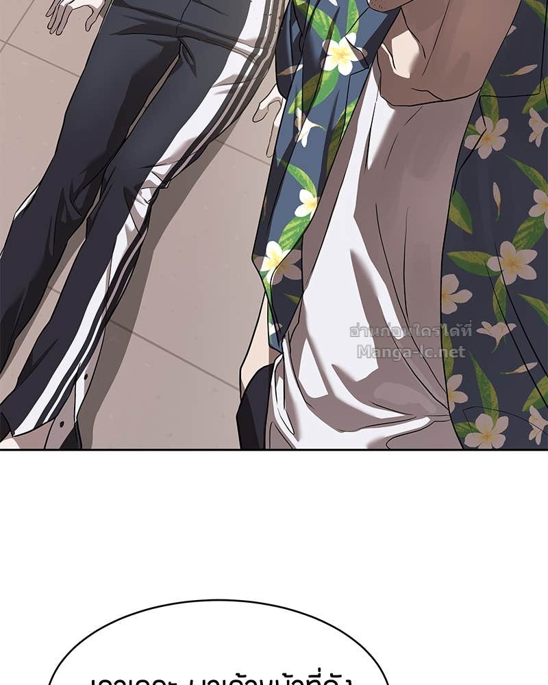 Doujin-Lc- อ่าน โดจิน มังฮวา เกาหลี ญี่ปุ่น จีน แปลไทย ข้าราชการพิเศษ ตอนที่ 1 2 3 4 5 6 7 8 9 10 11 12 13 14 ฟรี ไม่มีโฆษณา อ่าน โดจิน Manhwa เกาหลี ญี่ปุ่น จีน เรามีครบ คัดมาให้เน้นๆ โดจิน 18+ รับประกันความฟินโดย Doujin Lc