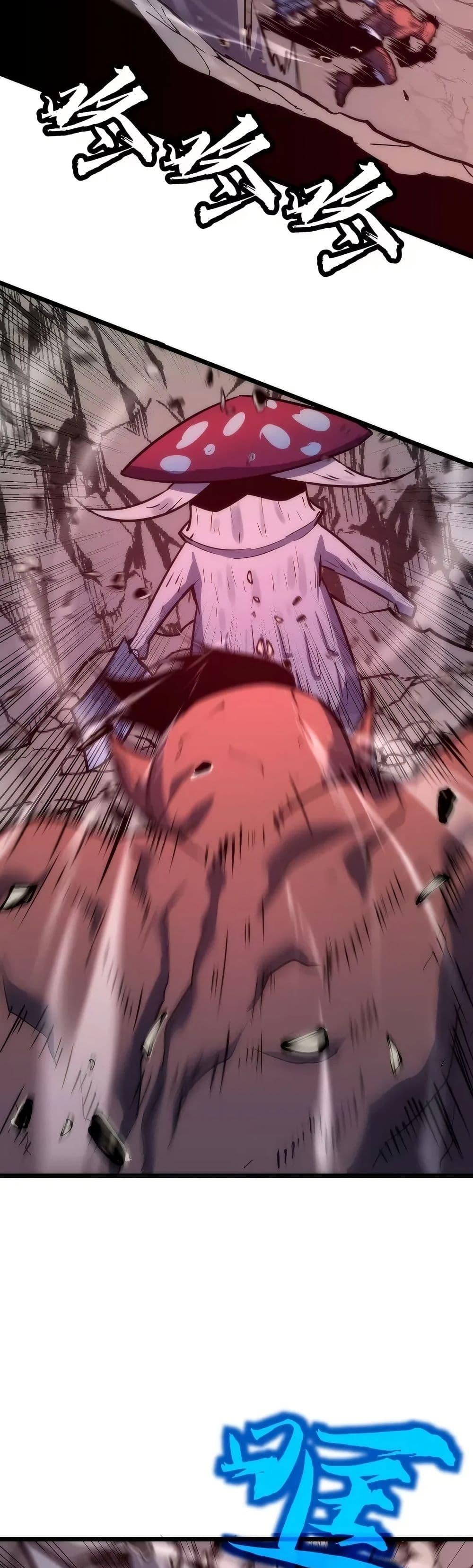 Manga-lc-com อ่านมังงะ อ่านการ์ตูน ออนไลน์ ฟรี Rise of the Mushroom King ตอนที่ 1 2 3 4 5 6 7 8 9 10 11 12 13 14 ฟรี ไม่มีโฆษณา Manga-lc - อ่าน มังงะ อ่าน การ์ตูน ออนไลน์ อ่านมังงะ ฟรี