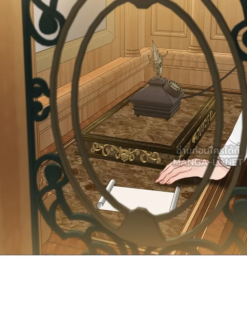 เซเรน่า ตอนที่ 23 รูปที่ 48