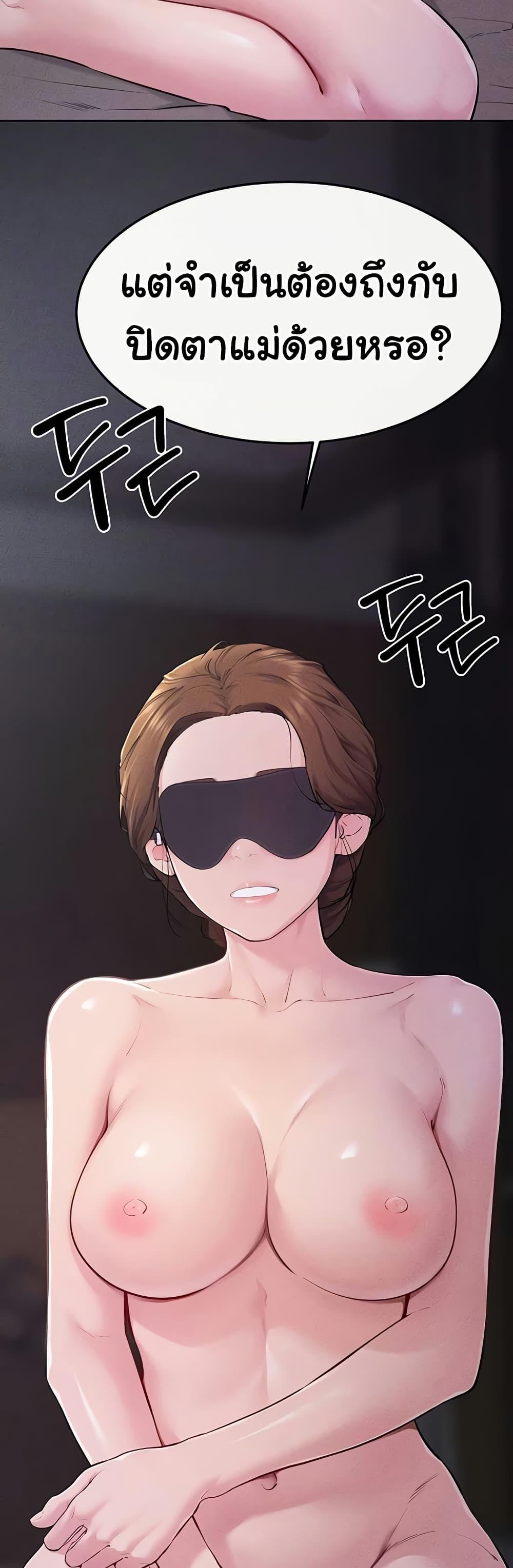 Doujin-Lc- อ่าน โดจิน มังฮวา เกาหลี ญี่ปุ่น จีน แปลไทย My New Family Treats ตอนที่ 1 2 3 4 5 6 7 8 9 10 11 12 13 14 ฟรี ไม่มีโฆษณา อ่าน โดจิน Manhwa เกาหลี ญี่ปุ่น จีน เรามีครบ คัดมาให้เน้นๆ โดจิน 18+ รับประกันความฟินโดย  Doujin Lc