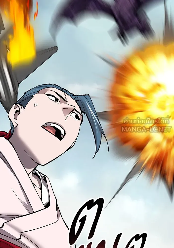 ยอดคนเลเวลทะลุ ตอนที่ 47 โลกที่ลุกเป็นไฟ (2) รูปที่ 27