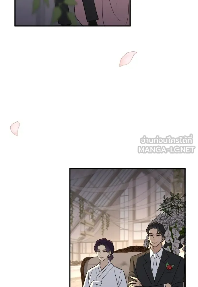 รักไร้ราคา ตอนที่ ตอนพิเศษ 3 รูปที่ 57