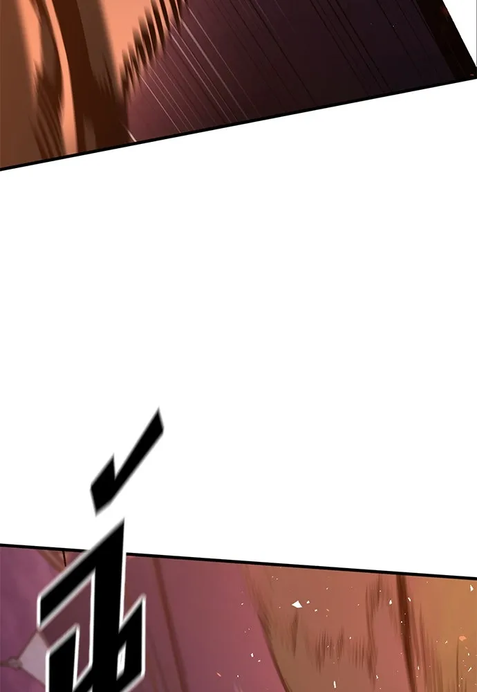 อัศวินวันเดียว ตอนที่ 13 รูปที่ 142