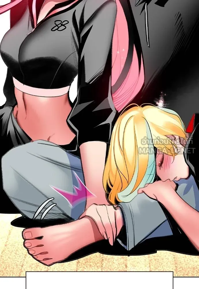 Jungle Juice ตอนที่ 134 รูปที่ 111