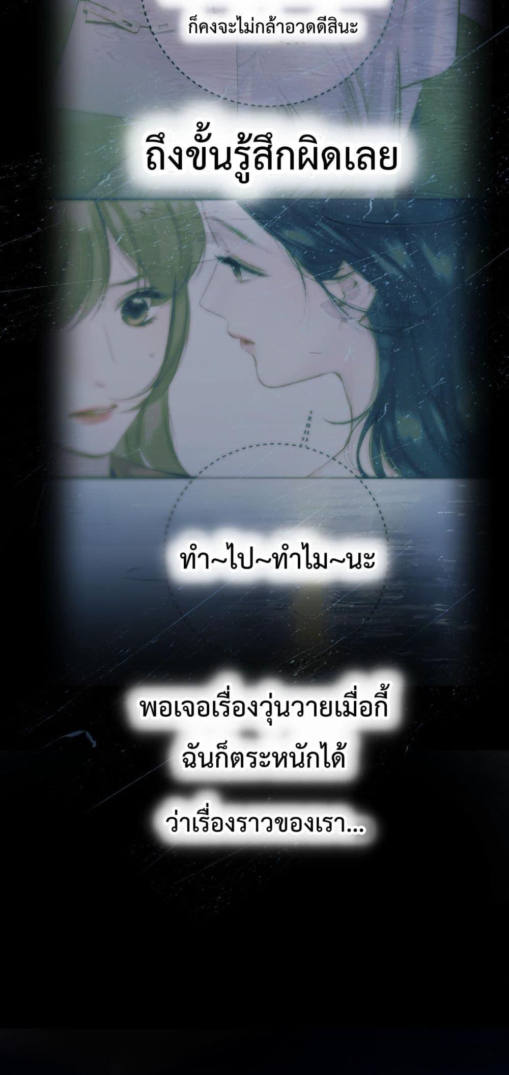 Manga-lc-com อ่านมังงะ อ่านการ์ตูน ออนไลน์ ฟรี AccidentalLove ตอนที่ 1 2 3 4 5 6 7 8 9 10 11 12 13 14 ฟรี ไม่มีโฆษณา Manga-lc - อ่าน มังงะ อ่าน การ์ตูน ออนไลน์ อ่านมังงะ ฟรี