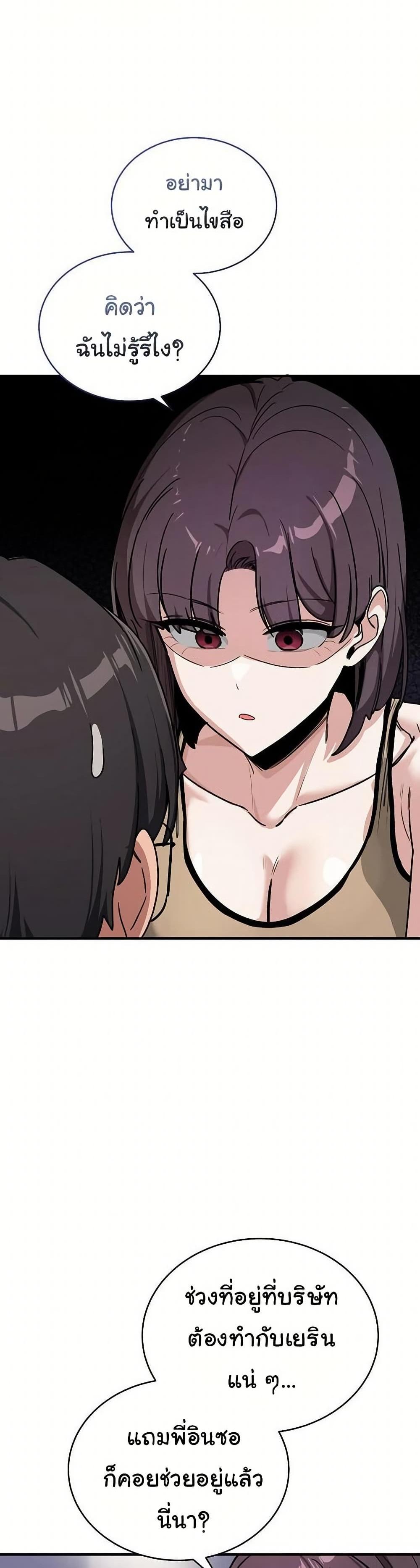 Doujin-Lc- อ่าน โดจิน มังฮวา เกาหลี ญี่ปุ่น จีน แปลไทย I Became a Dog ตอนที่ 1 2 3 4 5 6 7 8 9 10 11 12 13 14 ฟรี ไม่มีโฆษณา อ่าน โดจิน Manhwa เกาหลี ญี่ปุ่น จีน เรามีครบ คัดมาให้เน้นๆ โดจิน 18+ รับประกันความฟินโดย  Doujin Lc