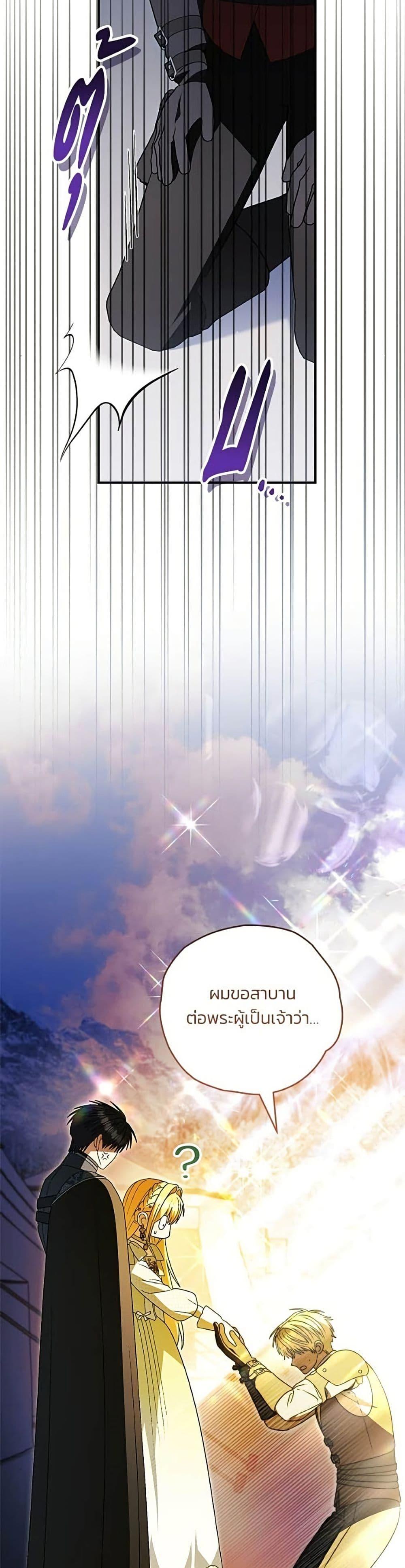 Manga-lc-com อ่านมังงะ อ่านการ์ตูน ออนไลน์ ฟรี To My Dear Wolf ตอนที่ 1 2 3 4 5 6 7 8 9 10 11 12 13 14 ฟรี ไม่มีโฆษณา Manga-lc - อ่าน มังงะ อ่าน การ์ตูน ออนไลน์ อ่านมังงะ ฟรี