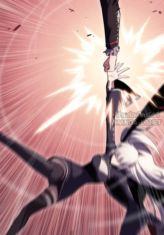 ผู้เล่นหน้าใหม่เลเวลแมกซ์ ตอนที่ 95 สงครามรอบด้าน (4) รูปที่ 24