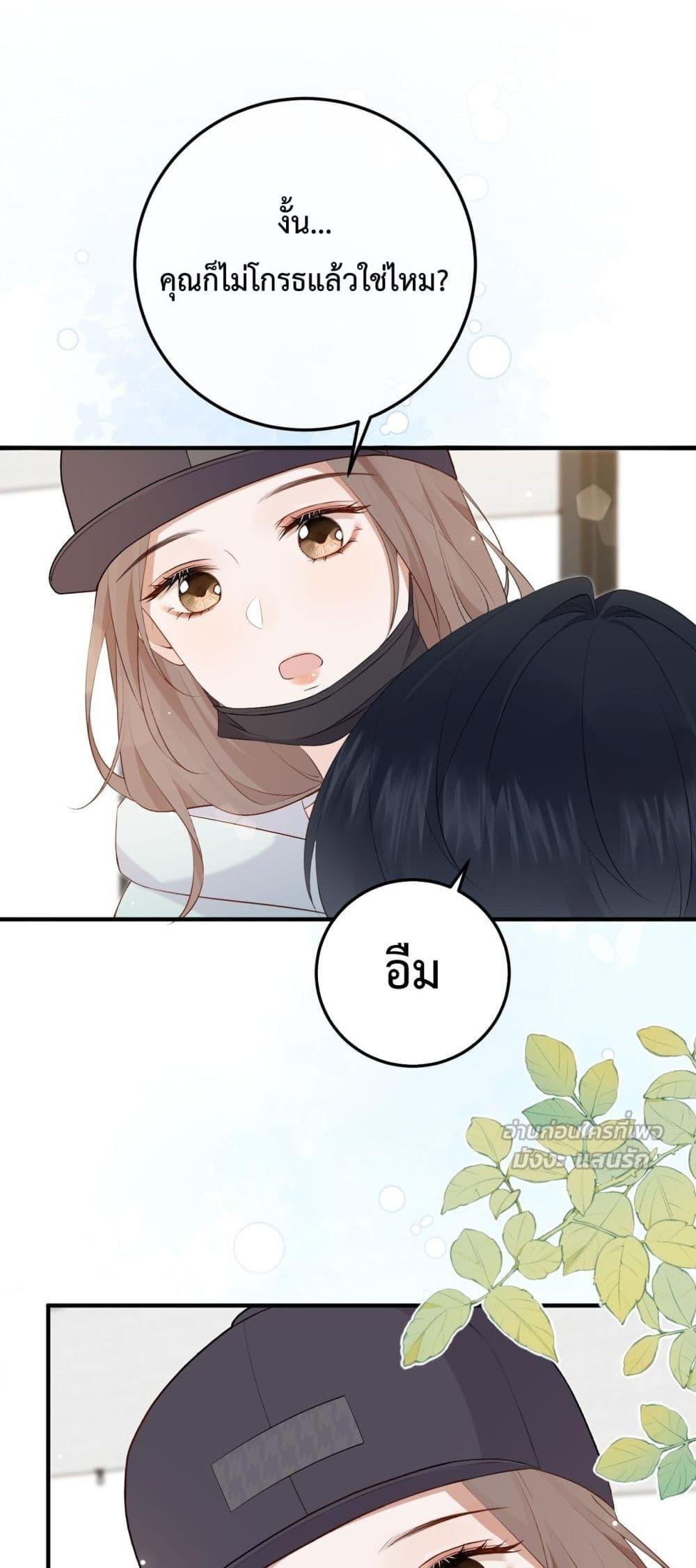 Manga-lc-com อ่านมังงะ อ่านการ์ตูน ออนไลน์ ฟรี 100DaysofMar ตอนที่ 1 2 3 4 5 6 7 8 9 10 11 12 13 14 ฟรี ไม่มีโฆษณา Manga-lc - อ่าน มังงะ อ่าน การ์ตูน ออนไลน์ อ่านมังงะ ฟรี