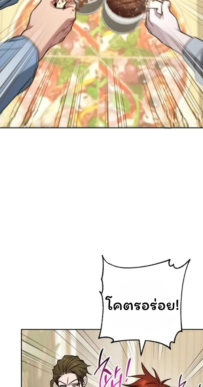 The Top Ranker_s Aspiring Writer Life Manual ท_อปแรงค_ฮ_นเตอร_อยากจะเป_นน_กเข_ยน ตอนที่ ตอนที่ 18 รูปที่ 45