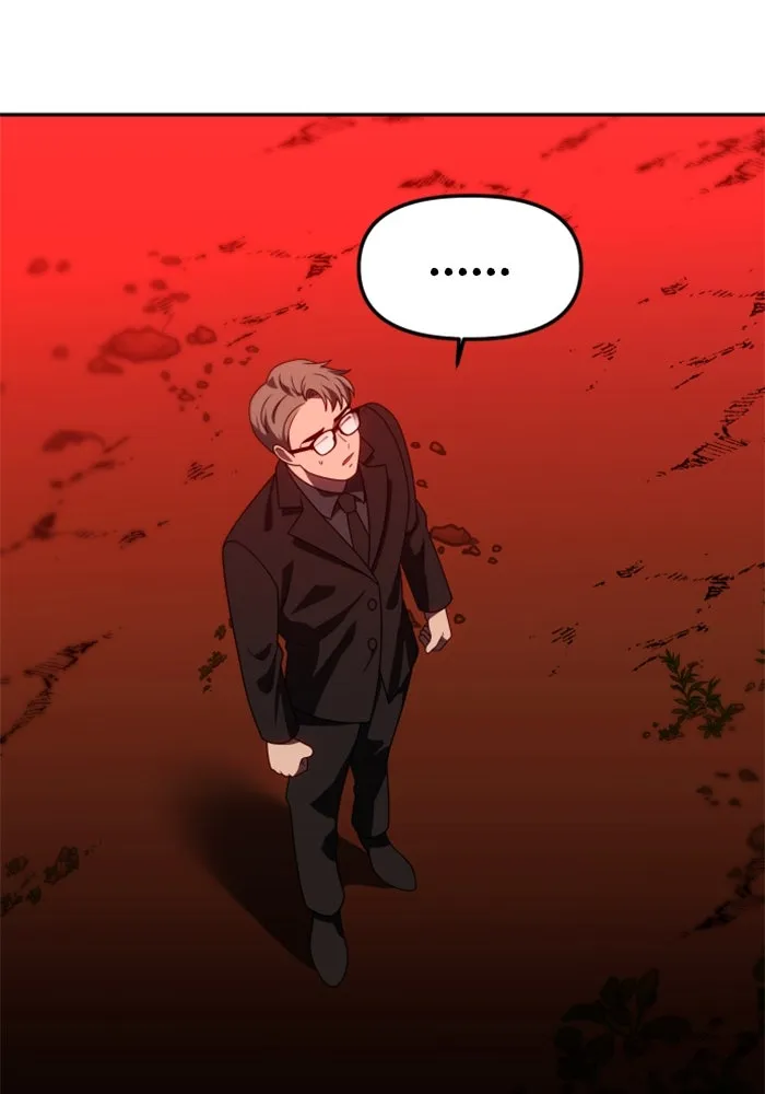 อดีตบอสหอคอย ตอนที่ 100 รูปที่ 104