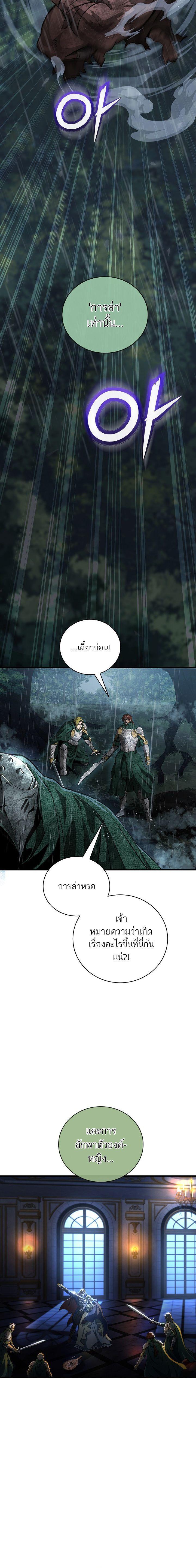 Manga-lc-com อ่านมังงะ อ่านการ์ตูน ออนไลน์ ฟรี Half Blood ตอนที่ 1 2 3 4 5 6 7 8 9 10 11 12 13 14 ฟรี ไม่มีโฆษณา Manga-lc - อ่าน มังงะ อ่าน การ์ตูน ออนไลน์ อ่านมังงะ ฟรี