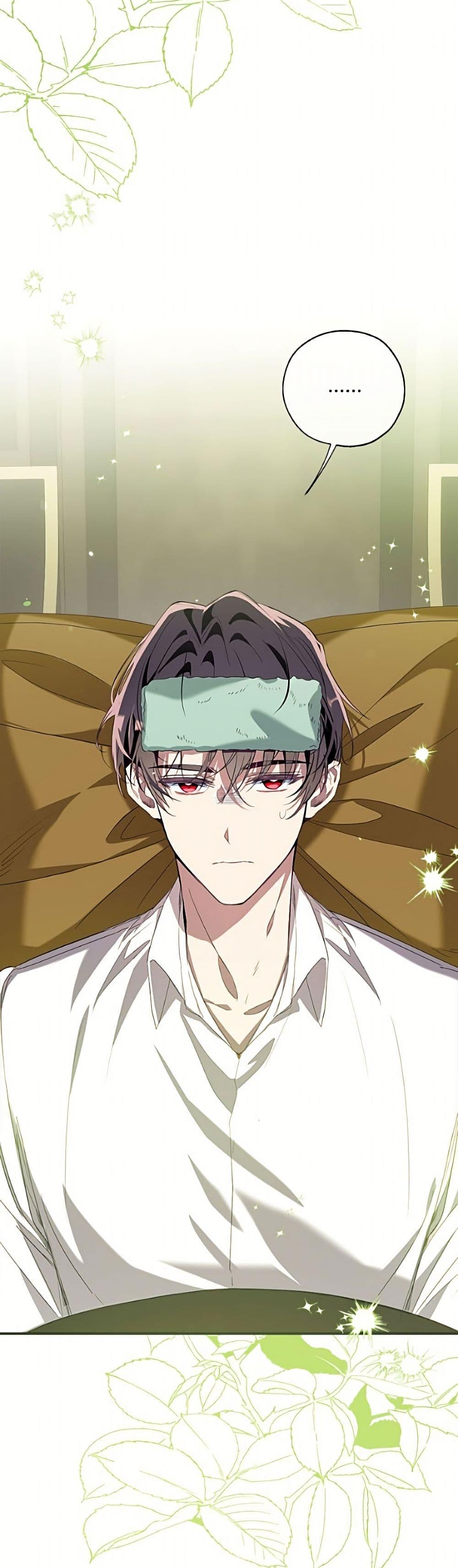 Manga-lc-com อ่านมังงะ อ่านการ์ตูน ออนไลน์ ฟรี Can We Become a Family ตอนที่ 1 2 3 4 5 6 7 8 9 10 11 12 13 14 ฟรี ไม่มีโฆษณา Manga-lc - อ่าน มังงะ อ่าน การ์ตูน ออนไลน์ อ่านมังงะ ฟรี