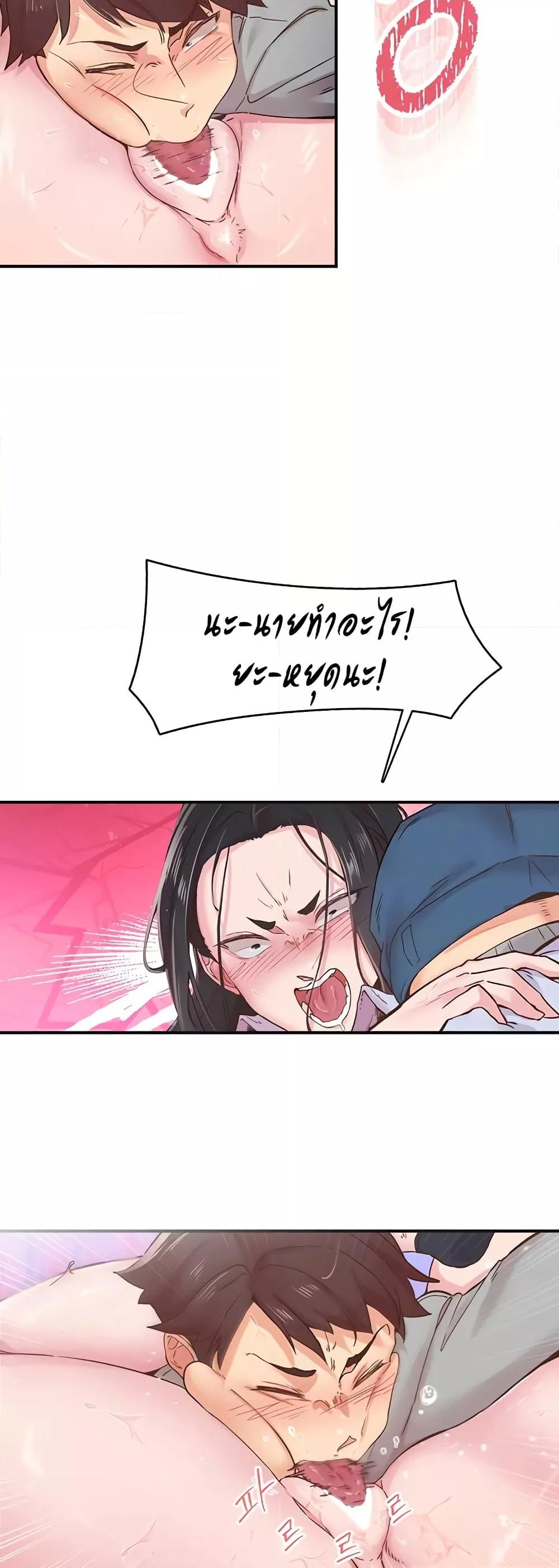 Doujin-Lc- อ่าน โดจิน มังฮวา เกาหลี ญี่ปุ่น จีน แปลไทย Tremors ตอนที่ 1 2 3 4 5 6 7 8 9 10 11 12 13 14 ฟรี ไม่มีโฆษณา อ่าน โดจิน Manhwa เกาหลี ญี่ปุ่น จีน เรามีครบ คัดมาให้เน้นๆ โดจิน 18+ รับประกันความฟินโดย  Doujin Lc