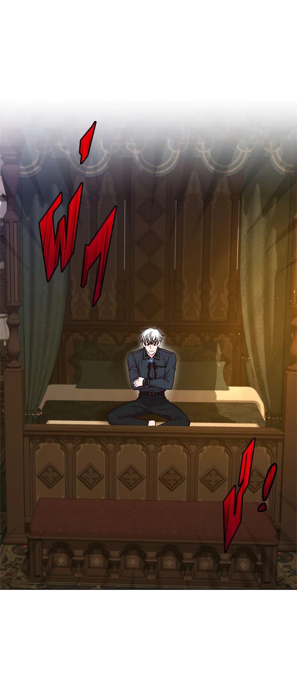 Manga-lc-com อ่านมังงะ อ่านการ์ตูน ออนไลน์ ฟรี I’ll Just Live On As A Villainess ตอนที่ 1 2 3 4 5 6 7 8 9 10 11 12 13 14 ฟรี ไม่มีโฆษณา Manga-lc - อ่าน มังงะ อ่าน การ์ตูน ออนไลน์ อ่านมังงะ ฟรี